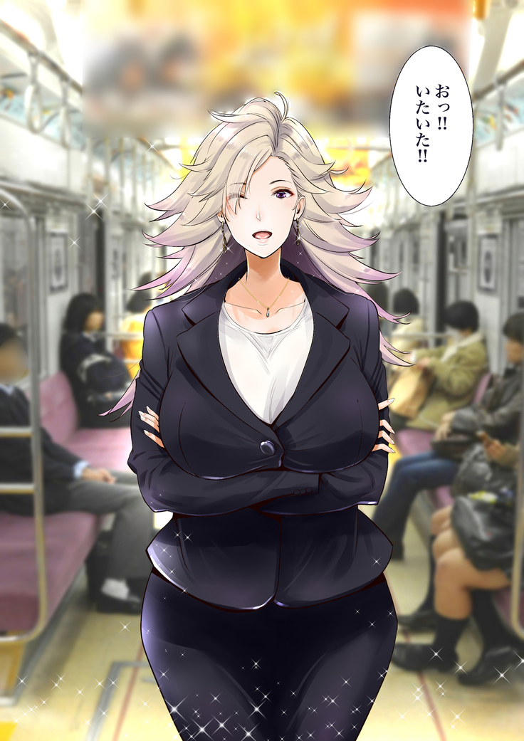 "Jikan Teishi & Kanashibari" Tokei de Akogare no Hitozuma o Muteikou ni Shite Charao ga Pakorimakuru!!