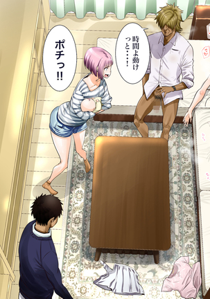 "Jikan Teishi & Kanashibari" Tokei de Akogare no Hitozuma o Muteikou ni Shite Charao ga Pakorimakuru!! Page #194