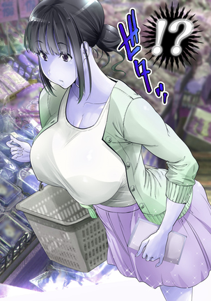"Jikan Teishi & Kanashibari" Tokei de Akogare no Hitozuma o Muteikou ni Shite Charao ga Pakorimakuru!! Page #25
