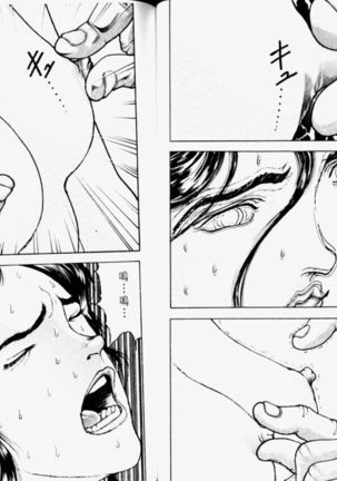 Grappler Baki SAGA Page #41