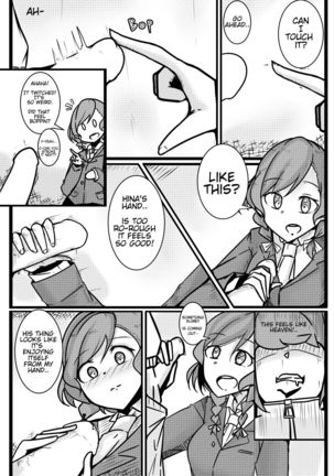 Image 8810798
