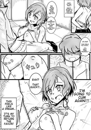 Minty Surprise Page #15