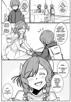 Image 8810791