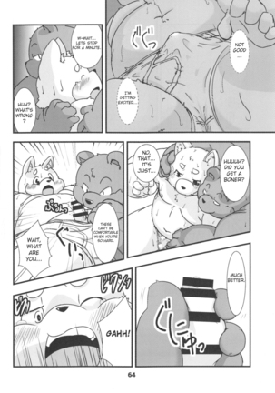 Elevator Accident - Page 6