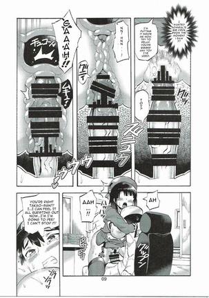 Takao-san to Asoko no Okkina Shounen Teitoku - Page 11