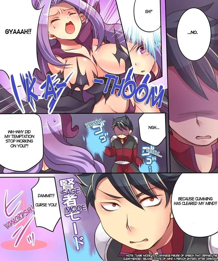 Musou Tensei Cyguard