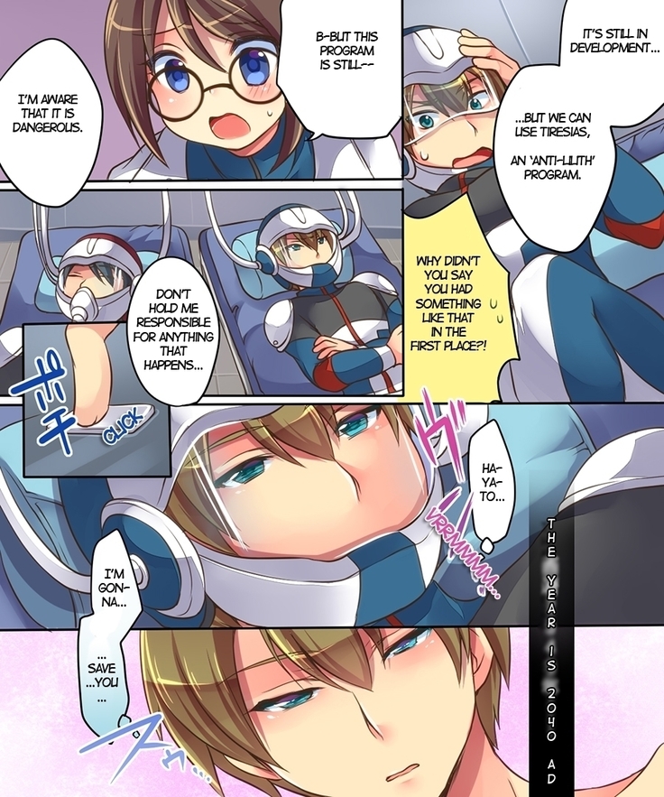 Musou Tensei Cyguard