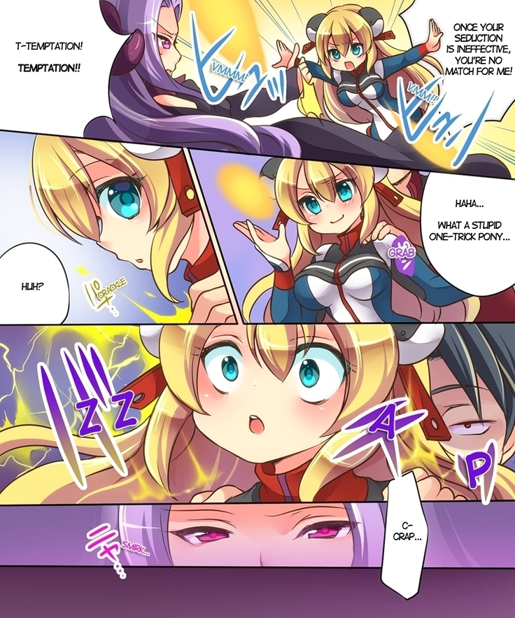 Musou Tensei Cyguard