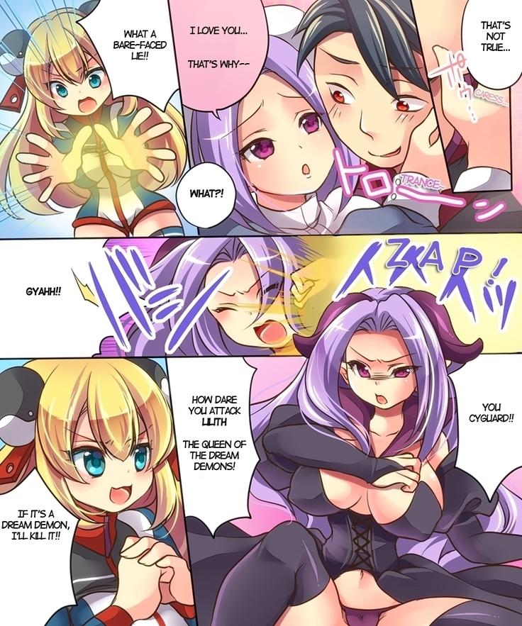 Musou Tensei Cyguard