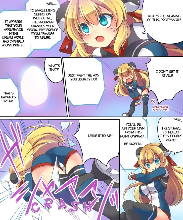 Musou Tensei Cyguard