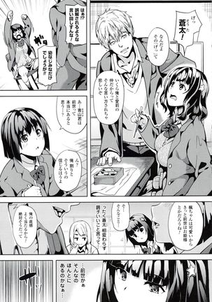 Image 2432818