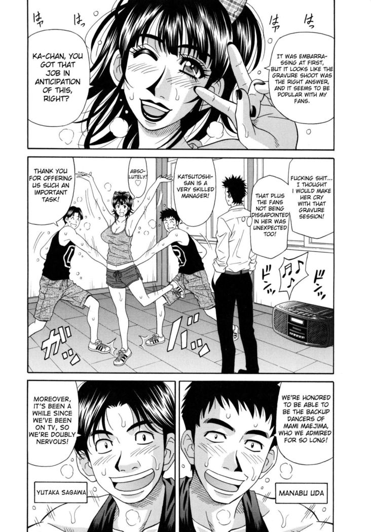 Mama ga Idol!? Ch.1-6