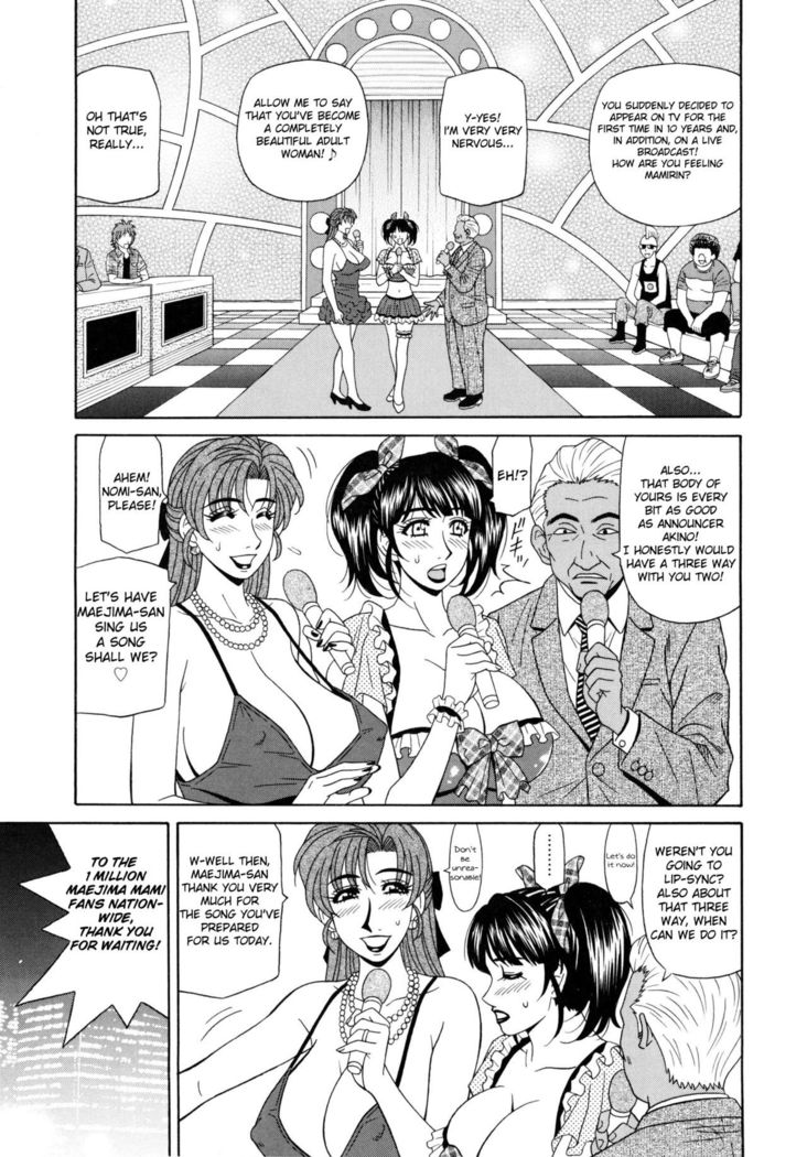 Mama ga Idol!? Ch.1-6