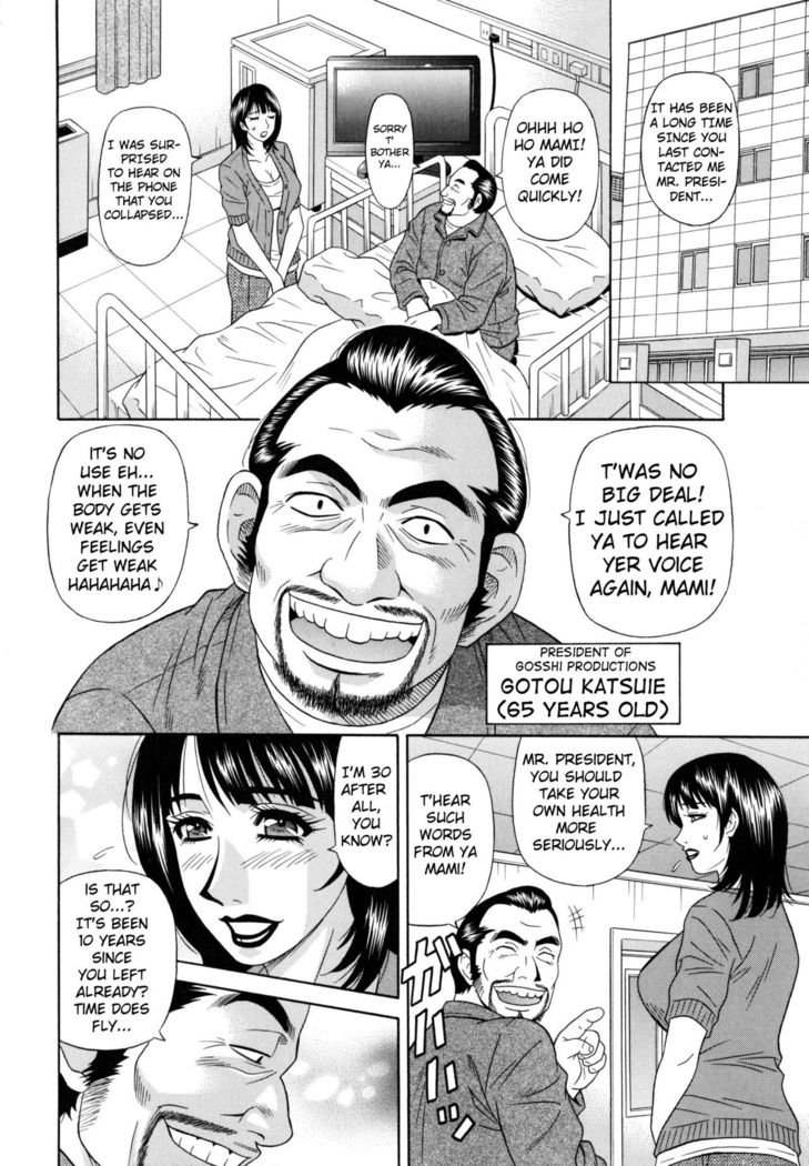 Mama ga Idol!? Ch.1-6