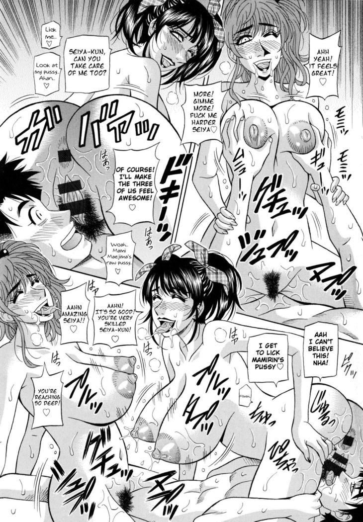 Mama ga Idol!? Ch.1-6