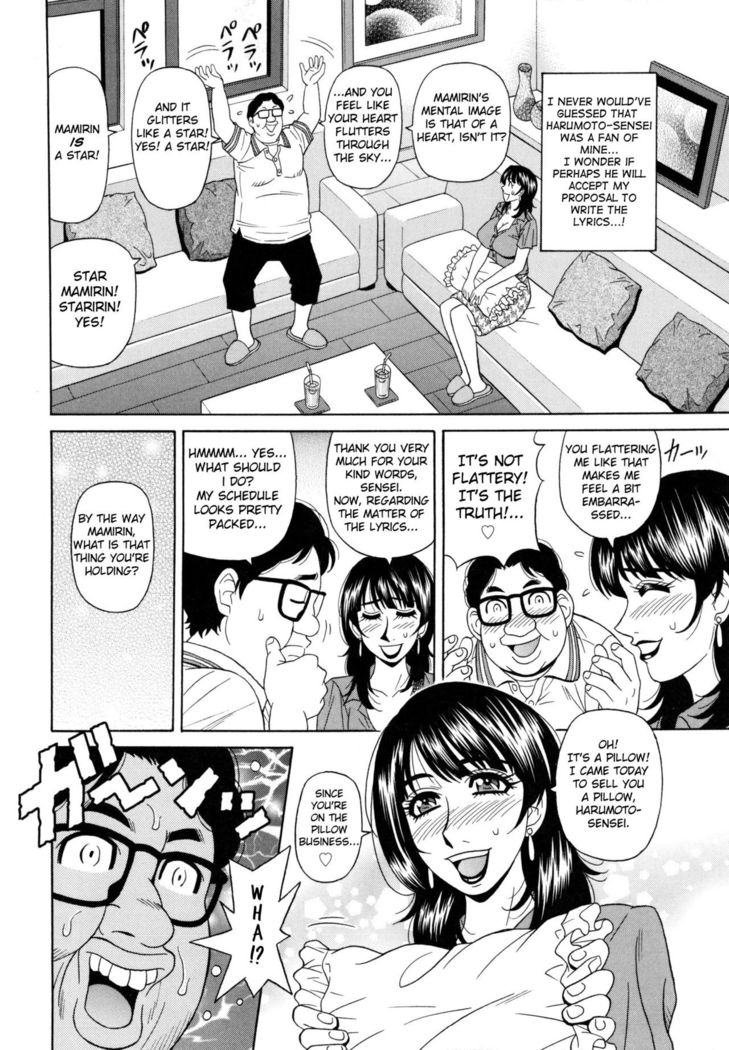Mama ga Idol!? Ch.1-6