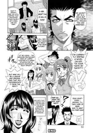 Mama ga Idol!? Ch.1-6 Page #65