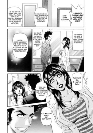 Mama ga Idol!? Ch.1-6 Page #32