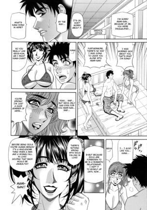 Mama ga Idol!? Ch.1-6 Page #112