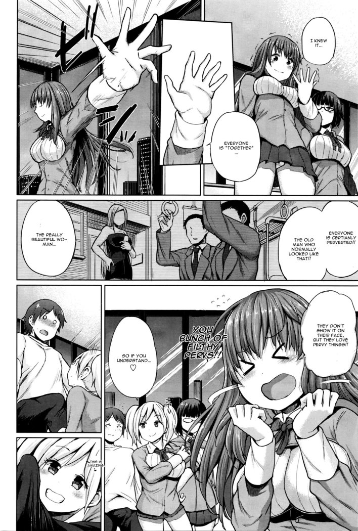 Ero & Peace