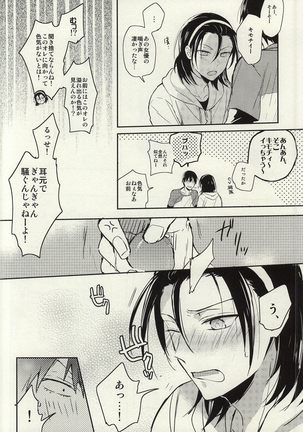 Image 3377855