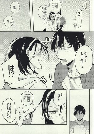 Image 3377856
