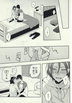 Image 3377854
