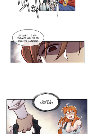 Master in My Dreams Ch.0-36 Page #58