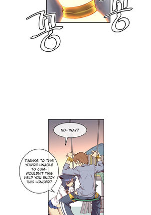 Master in My Dreams Ch.0-36 - Page 133