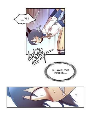 Master in My Dreams Ch.0-36 Page #80