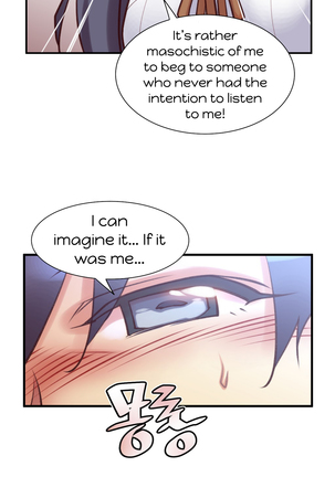 Master in My Dreams Ch.0-36 - Page 667