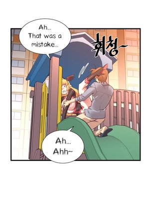 Master in My Dreams Ch.0-36 Page #652