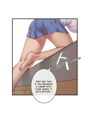 Master in My Dreams Ch.0-36 - Page 393