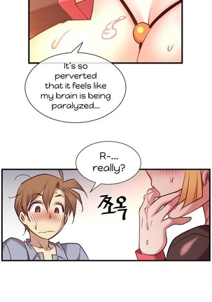 Master in My Dreams Ch.0-36 - Page 644