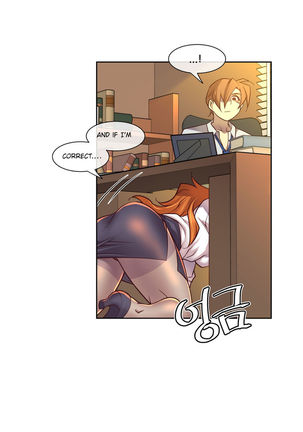 Master in My Dreams Ch.0-36 - Page 189