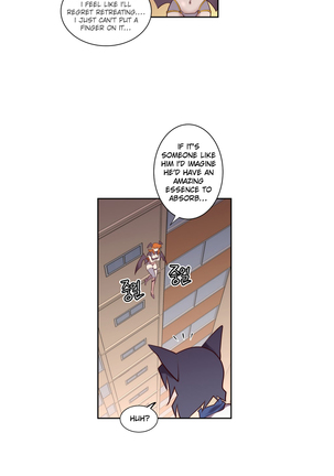 Master in My Dreams Ch.0-36 Page #46