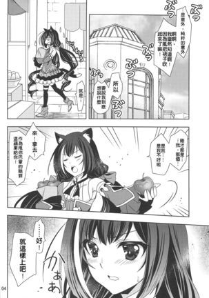 Image 8174521