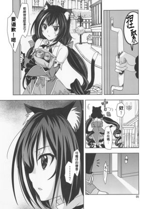 Image 8174522