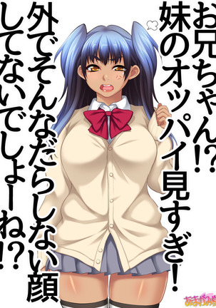 Image 4766495