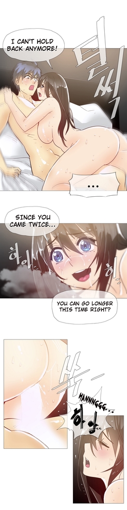 Household Affairs Ch. 11-13