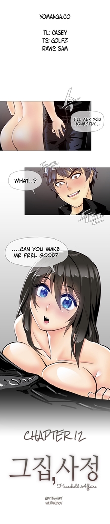 Household Affairs Ch. 11-13