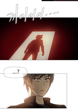 Household Affairs Ch. 11-13 Page #20