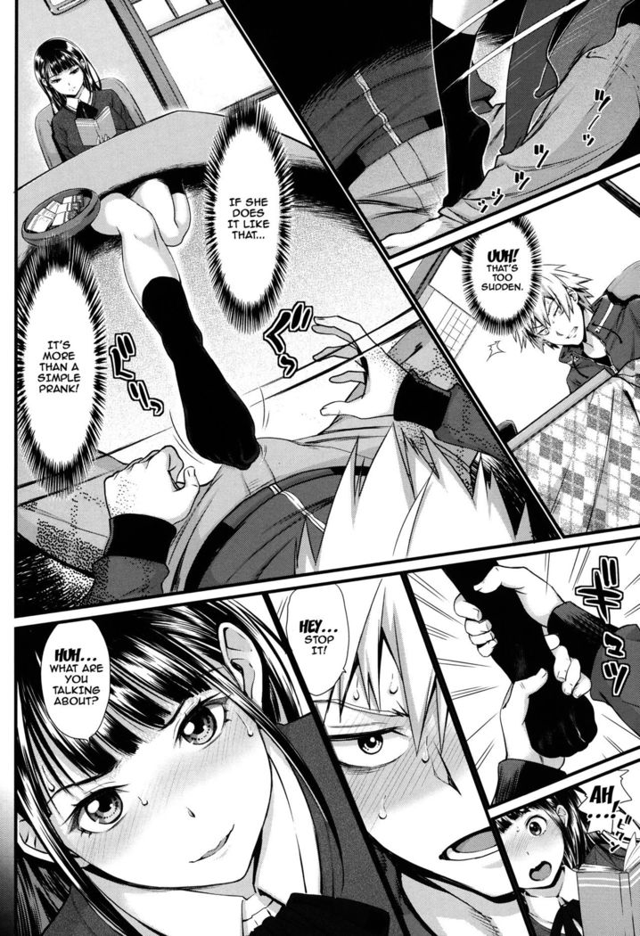 Otomehime Ch. 1-9  {doujins.com}