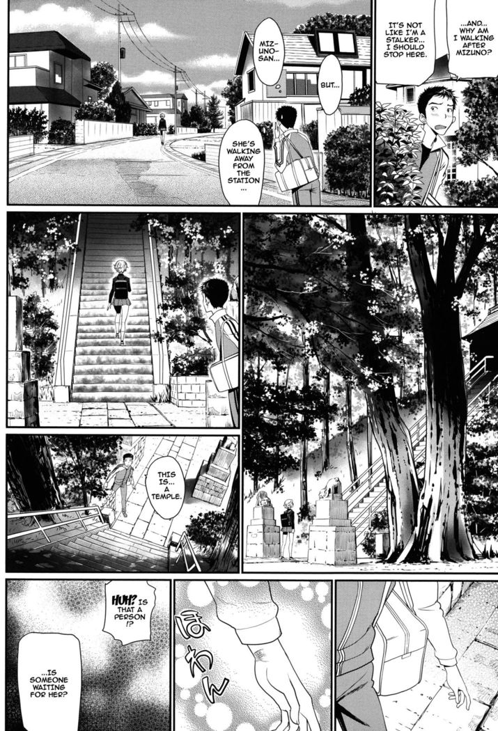 Otomehime Ch. 1-9  {doujins.com}