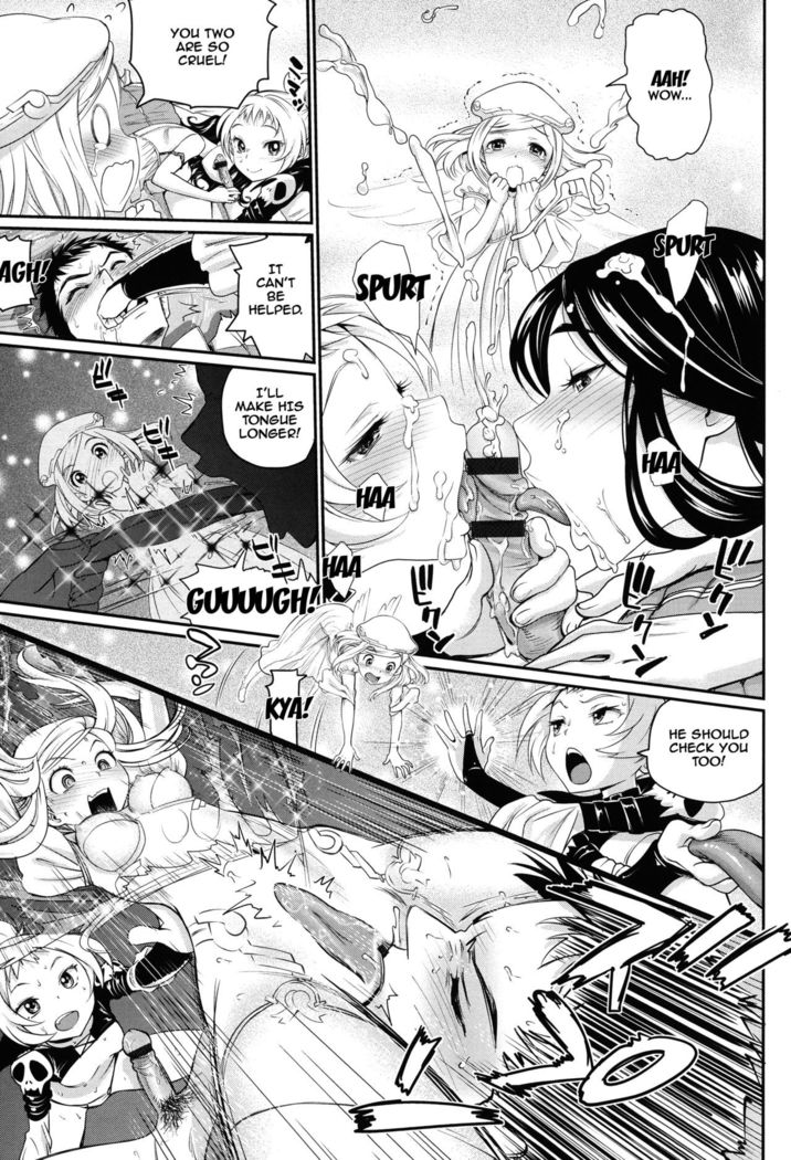 Otomehime Ch. 1-9  {doujins.com}