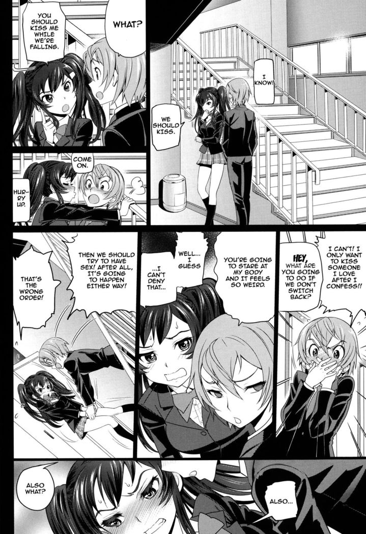 Otomehime Ch. 1-9  {doujins.com}