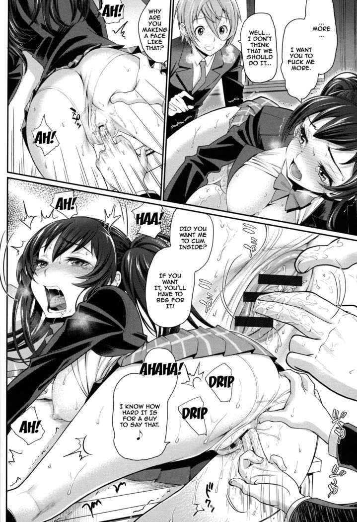Otomehime Ch. 1-9  {doujins.com}