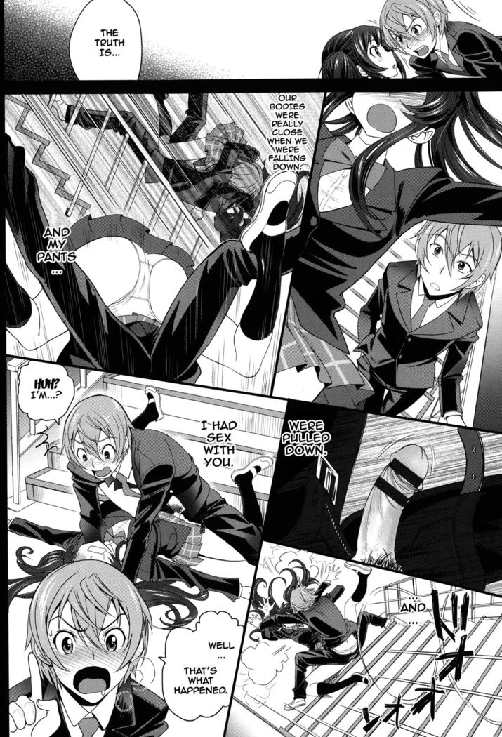Otomehime Ch. 1-9  {doujins.com}