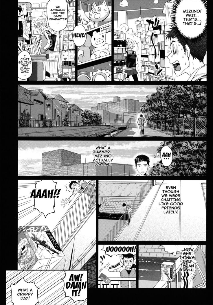 Otomehime Ch. 1-9  {doujins.com}