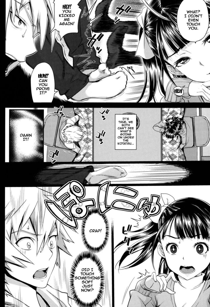 Otomehime Ch. 1-9  {doujins.com}
